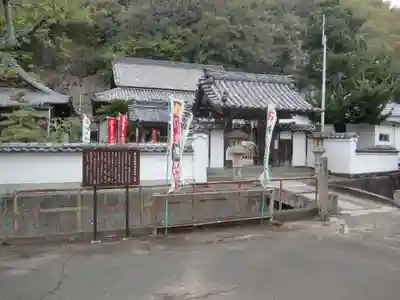 吉祥寺(愛知県)