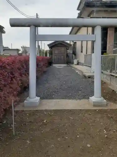 大平山神社の鳥居