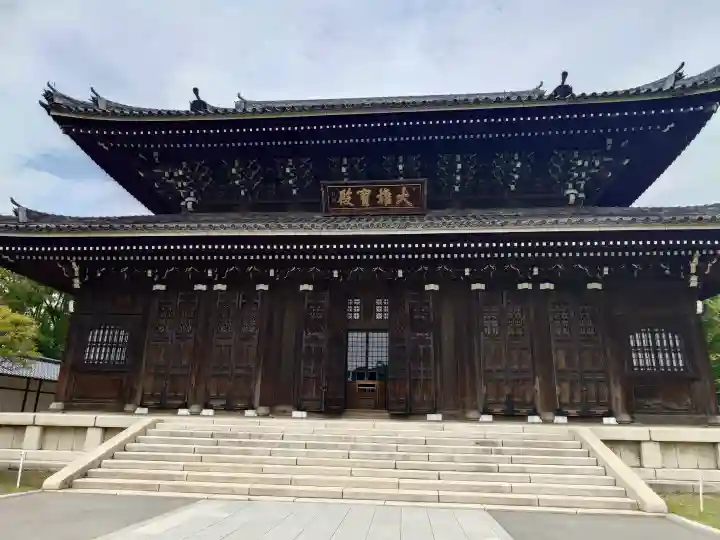 総持寺(神奈川県)