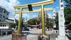 金神社の鳥居