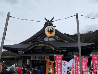 熊野神社(山口県)