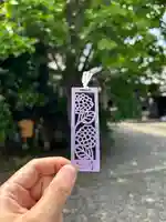 稲園山 七寺(愛知県)