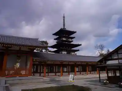 薬師寺のその他建物