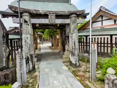 新北神社(佐賀県)