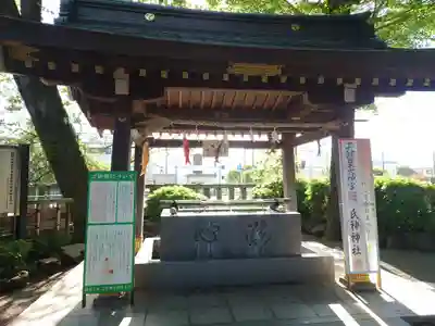 鈴鹿明神社(神奈川県)