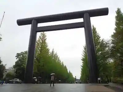 靖國神社(東京都)