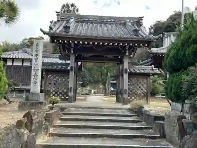如意寺(愛知県)