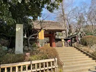 深大寺のその他建物