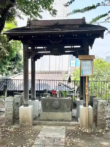 八景天祖神社の手水舎