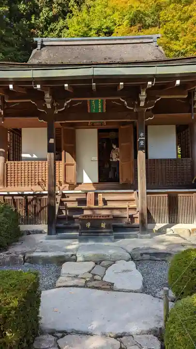 寂光院(京都府)