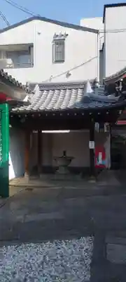 誓願寺(京都府)