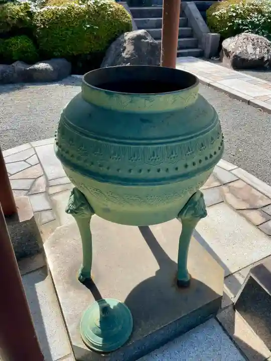 平安院(東京都)