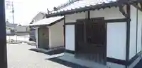 愛宕神社のその他建物