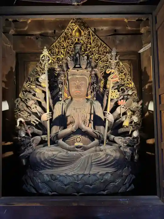 太江寺の{uncategorized: "未分類", other: "その他", undefined: "問題あり", building: "その他建物", grave: "お墓", sacred_gate: "鳥居", guardian: "狛犬", statue: "像", buddha: "仏像", history: "歴史", nature: "自然", garden: "庭園", animal: "動物", pagoda: "塔", temizu: "手水舎", mountain_gate: "山門・神門", sanctuary: "本殿・本堂", subordinate: "末社・摂社", art: "芸術", scenery: "景色", jizo: "地蔵", ema: "絵馬", goshuin: "御朱印", omikuji: "おみくじ", items: "授与品その他", amulet: "お守り", goshuincho: "御朱印帳", eats: "食事", festival: "お祭り", votive_dance: "神楽", shichigosan: "七五三参", wedding: "結婚式", experience: "体験その他", initially: "初詣", around: "周辺", anti_infection: "感染症対策"}