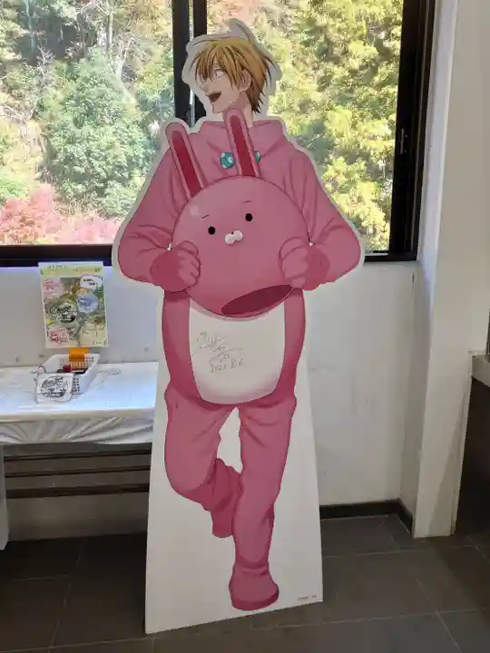 貴船神社(京都府)