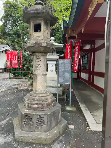 日枝神社の{uncategorized: "未分類", other: "その他", undefined: "問題あり", building: "その他建物", grave: "お墓", sacred_gate: "鳥居", guardian: "狛犬", statue: "像", buddha: "仏像", history: "歴史", nature: "自然", garden: "庭園", animal: "動物", pagoda: "塔", temizu: "手水舎", mountain_gate: "山門・神門", sanctuary: "本殿・本堂", subordinate: "末社・摂社", art: "芸術", scenery: "景色", jizo: "地蔵", ema: "絵馬", goshuin: "御朱印", omikuji: "おみくじ", items: "授与品その他", amulet: "お守り", goshuincho: "御朱印帳", eats: "食事", festival: "お祭り", votive_dance: "神楽", shichigosan: "七五三参", wedding: "結婚式", experience: "体験その他", initially: "初詣", around: "周辺", anti_infection: "感染症対策"}