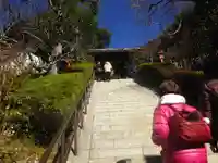 荏柄天神社のその他建物