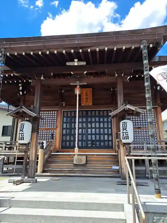 眞中神社(岐阜県)