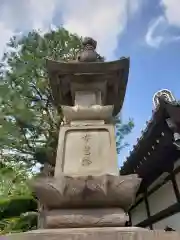 光徳院の塔