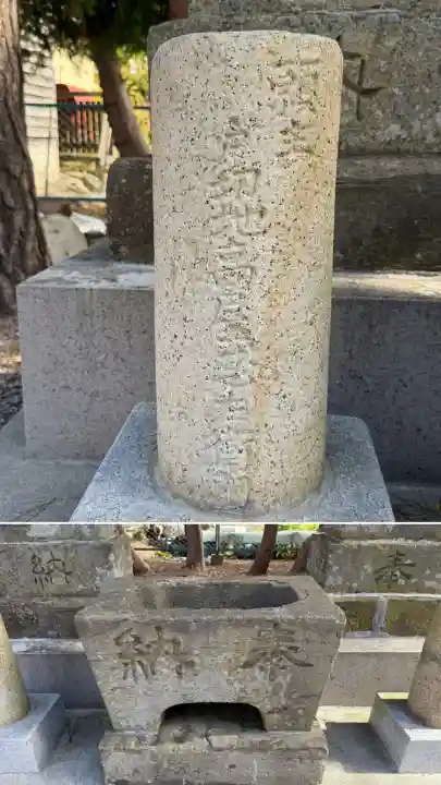 上磯八幡宮(北海道)