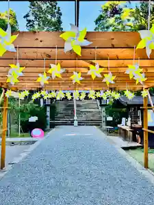 土津神社|こどもと出世の神さま(福島県)(2025年09月27日(土) 17時29分21秒投稿)