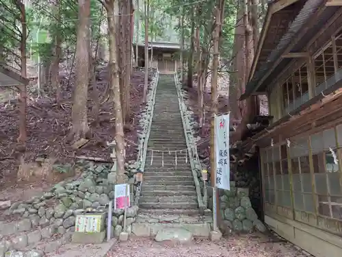 日月神社(静岡県)