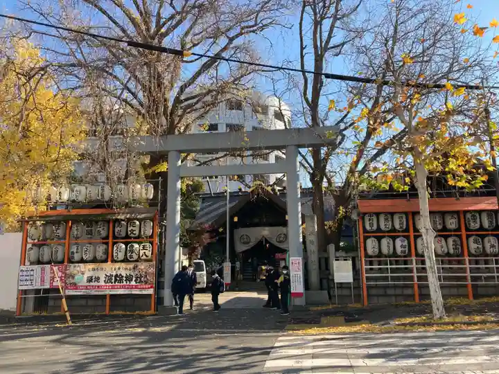 波除神社(波除稲荷神社)の鳥居