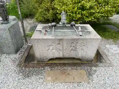 根福寺(愛知県)