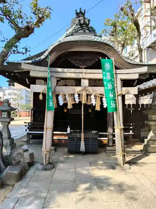 堺薬祖神社(大阪府)