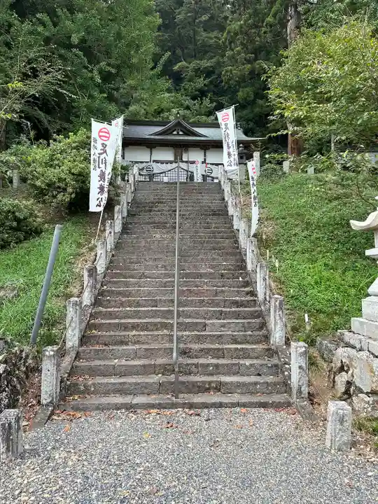 樺崎八幡宮(栃木県)