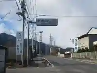 長泉院(埼玉県)