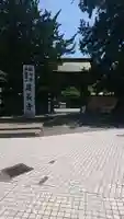 建長寺の山門・神門