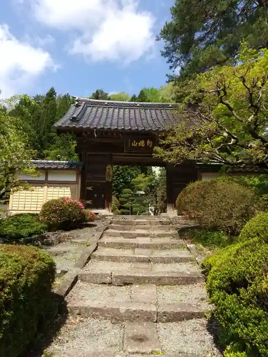 岩波観音の山門・神門