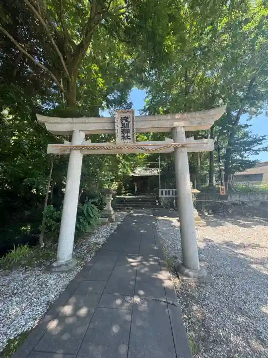 浅間神社(静岡県)