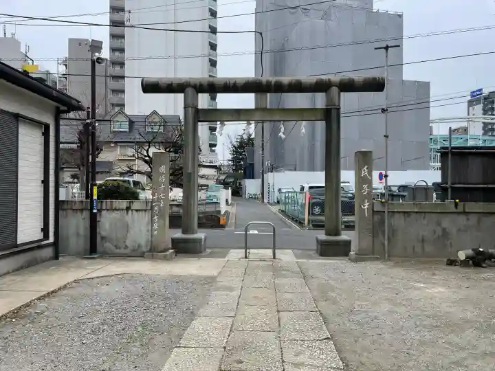 橋戸稲荷神社の{uncategorized: "未分類", other: "その他", undefined: "問題あり", building: "その他建物", grave: "お墓", sacred_gate: "鳥居", guardian: "狛犬", statue: "像", buddha: "仏像", history: "歴史", nature: "自然", garden: "庭園", animal: "動物", pagoda: "塔", temizu: "手水舎", mountain_gate: "山門・神門", sanctuary: "本殿・本堂", subordinate: "末社・摂社", art: "芸術", scenery: "景色", jizo: "地蔵", ema: "絵馬", goshuin: "御朱印", omikuji: "おみくじ", items: "授与品その他", amulet: "お守り", goshuincho: "御朱印帳", eats: "食事", festival: "お祭り", votive_dance: "神楽", shichigosan: "七五三参", wedding: "結婚式", experience: "体験その他", initially: "初詣", around: "周辺", anti_infection: "感染症対策"}