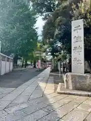 千住神社(東京都)