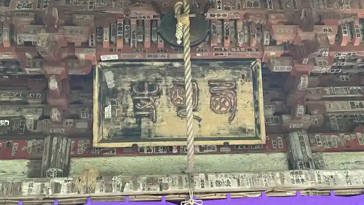 西明寺のその他建物