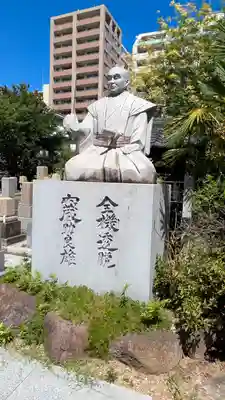 吉祥寺(大阪府)