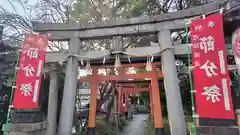 武信稲荷神社の鳥居