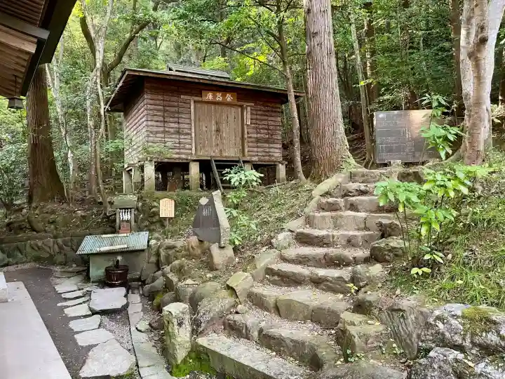 長瀞町招魂社(埼玉県)