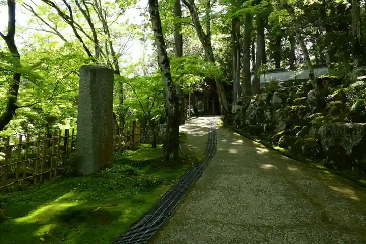 大窪寺(香川県)