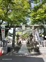 豊受神社の鳥居