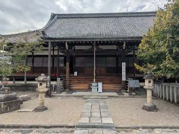 西大寺(奈良県)