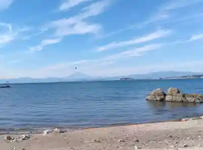 森戸大明神（森戸神社）(神奈川県)