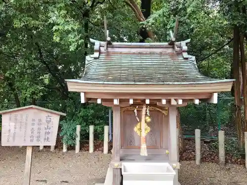 西宮神社(兵庫県)