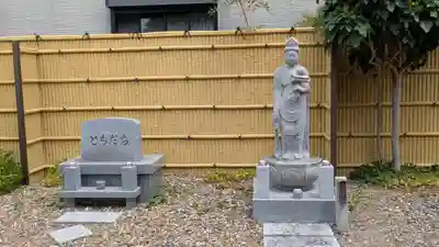 称念寺(京都府)