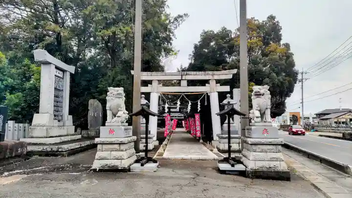 宗任神社(茨城県)