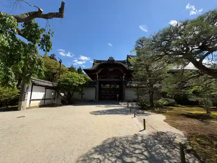知恩院の{uncategorized: "未分類", other: "その他", undefined: "問題あり", building: "その他建物", grave: "お墓", sacred_gate: "鳥居", guardian: "狛犬", statue: "像", buddha: "仏像", history: "歴史", nature: "自然", garden: "庭園", animal: "動物", pagoda: "塔", temizu: "手水舎", mountain_gate: "山門・神門", sanctuary: "本殿・本堂", subordinate: "末社・摂社", art: "芸術", scenery: "景色", jizo: "地蔵", ema: "絵馬", goshuin: "御朱印", omikuji: "おみくじ", items: "授与品その他", amulet: "お守り", goshuincho: "御朱印帳", eats: "食事", festival: "お祭り", votive_dance: "神楽", shichigosan: "七五三参", wedding: "結婚式", experience: "体験その他", initially: "初詣", around: "周辺", anti_infection: "感染症対策"}