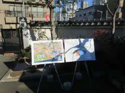 龍光院(東京都)