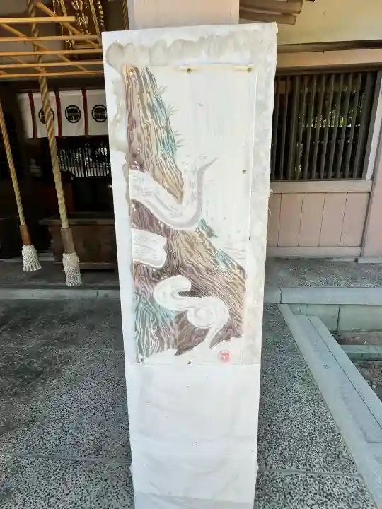 蜂田神社(大阪府)